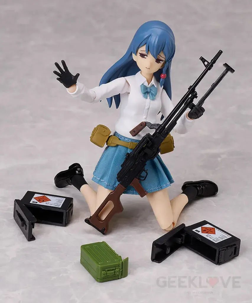 figma Armed JK Variant F
